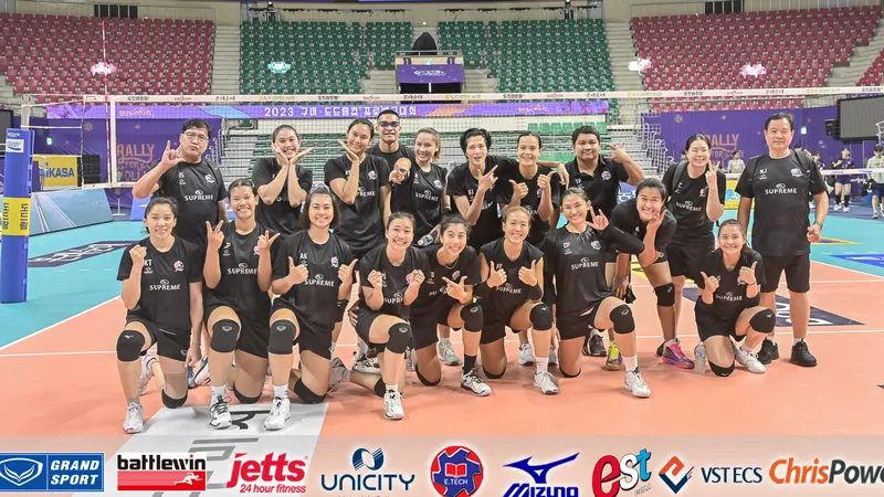 การแข่งขันวอลเลย์บอลหญิง Women's KOVO Dodram Cup