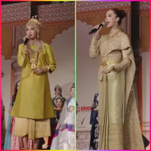 ชุดประจำชาติมิสเวิลด์