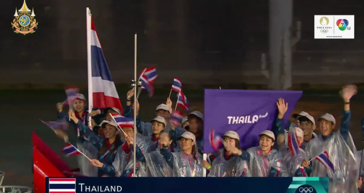โปรแกรมและลิงก์ชมสดโอลิมปิก ปารีส 2024 ของนักกีฬาไทย วันที่ 27 ก.ค. 2024