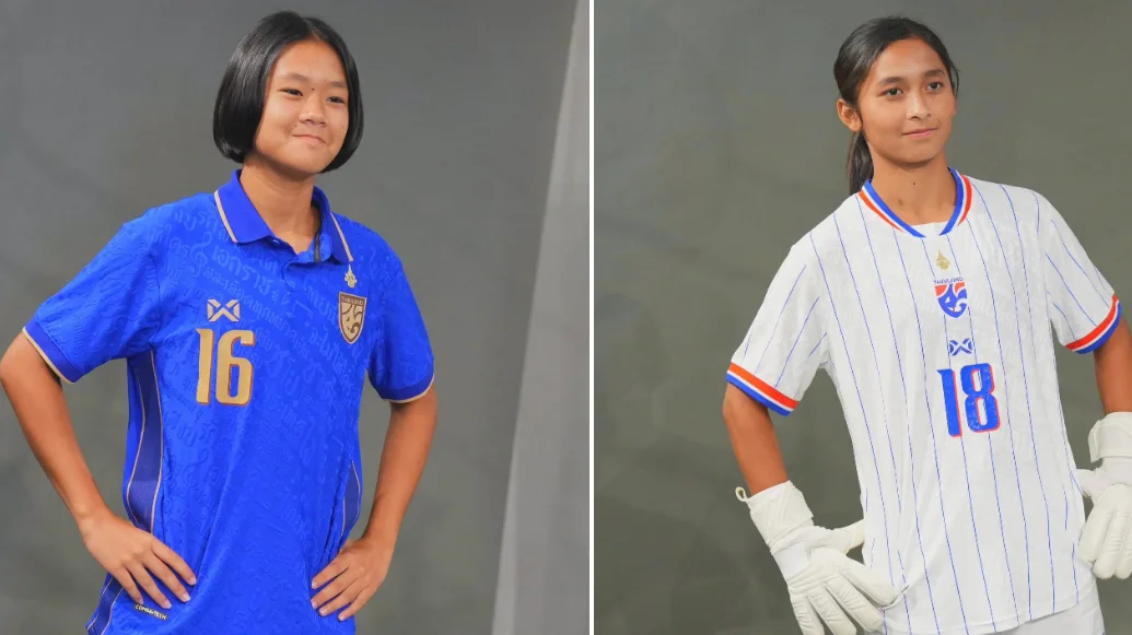 ฟุตบอลหญิง U17 รายการ Srikandi Merdeka CUP 2026